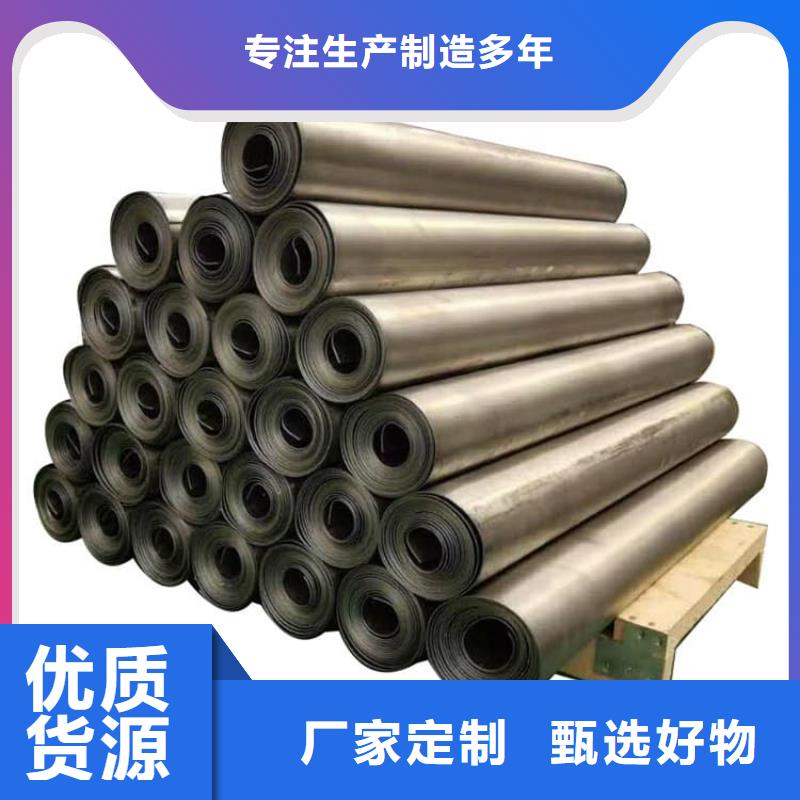 CBCT墙体防护铅板有优惠