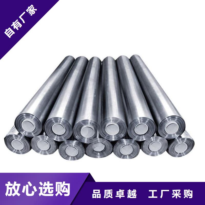 牙科医院铅板质量保证老牌厂家