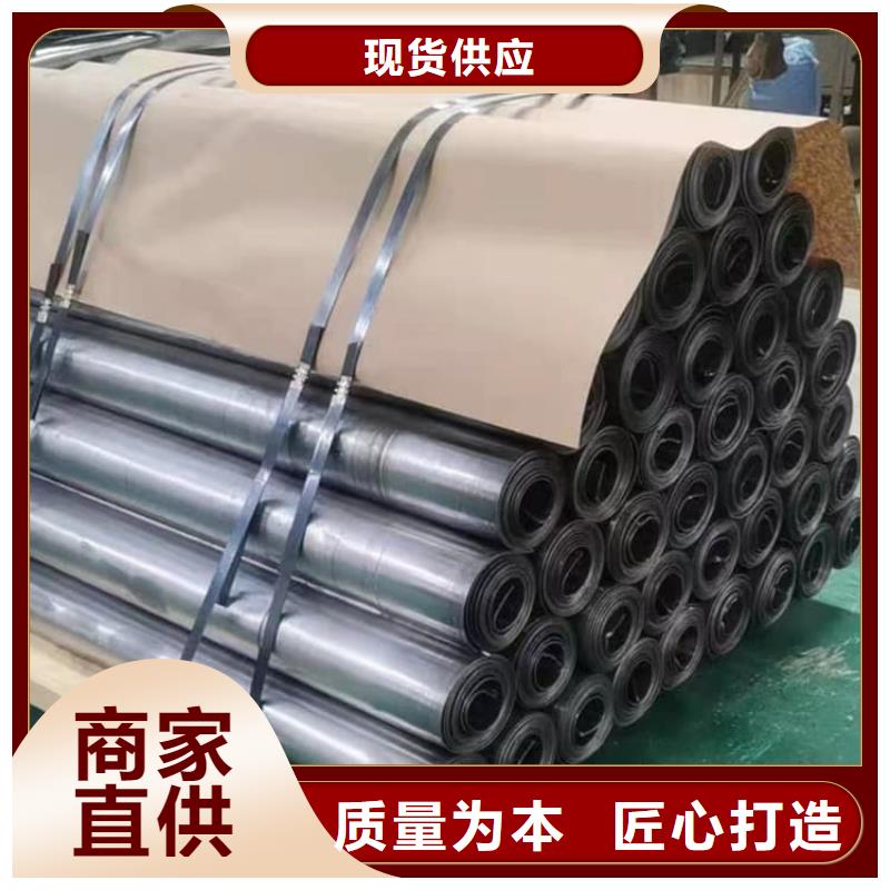 x射线防护铅板实力厂家