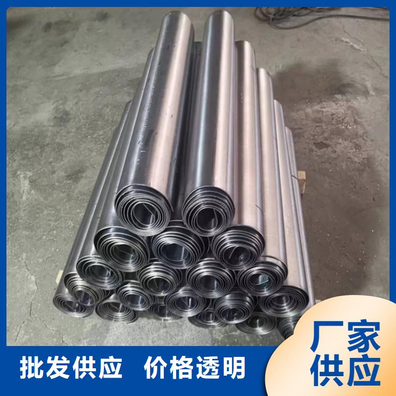 铅皮价格合理