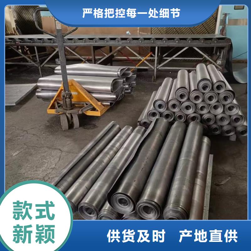 放射科同位素专用铅板厂家-优惠