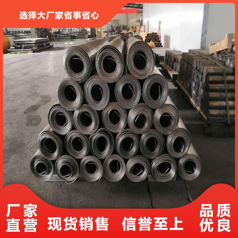直线加速器机房铅板如何挑选