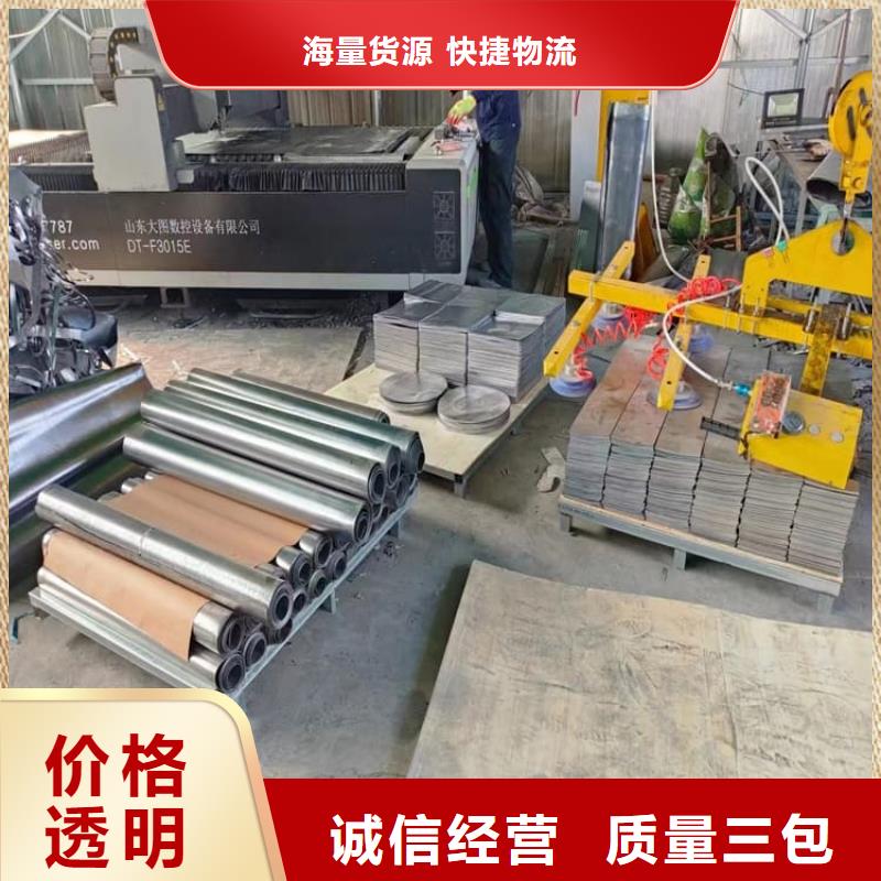 优选：铅锑铅板品牌厂家