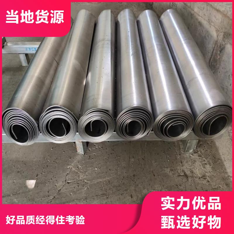 5mm防辐射铅板厂家联系方式 5mm防辐射铅板厂家