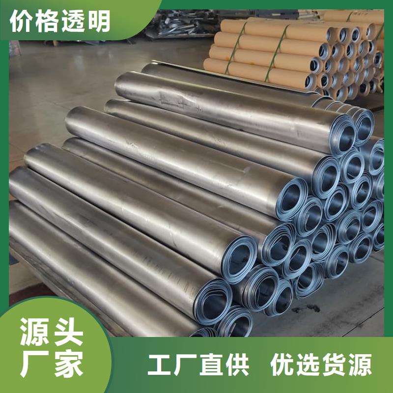 防辐射铅板价格|厂家