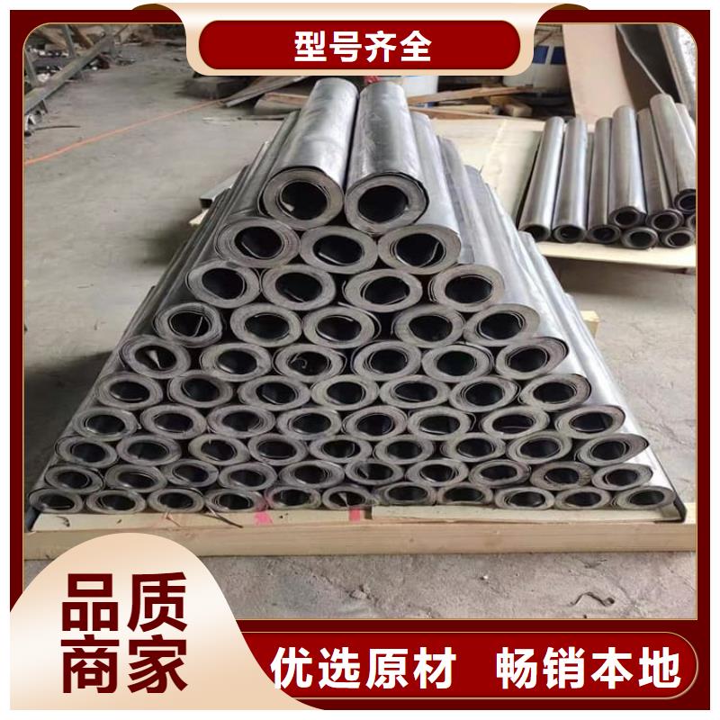 防辐射铅板厂家【防辐射铅板吧】