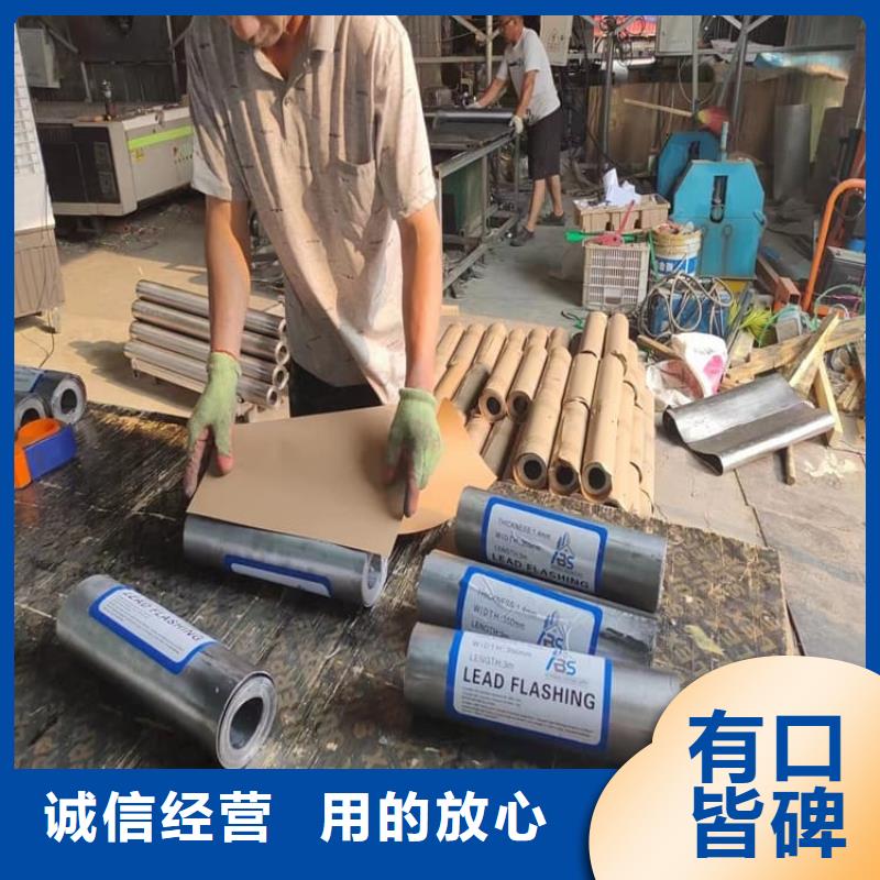 靠谱的放疗科防辐射铅板在哪里