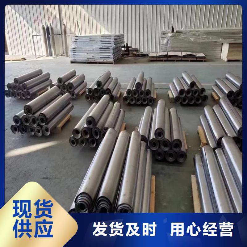 优质的牙科CT口腔x光铅板厂家