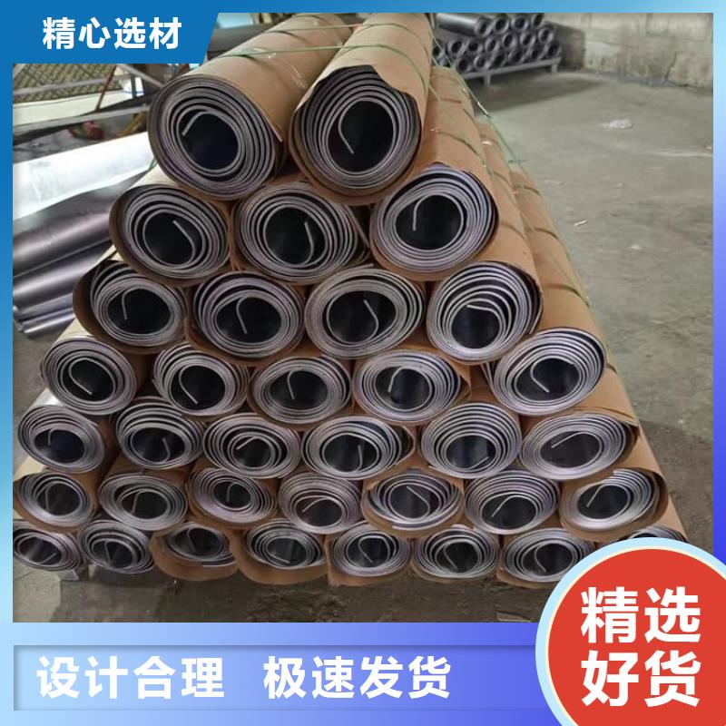 高纯度铅卷_高纯度铅卷厂家