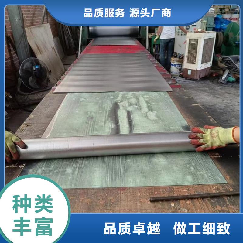 辐射铅板实地厂家