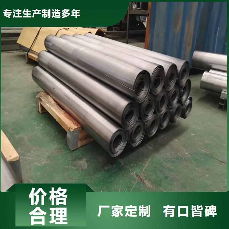 性价比高的8mm铅板经销商