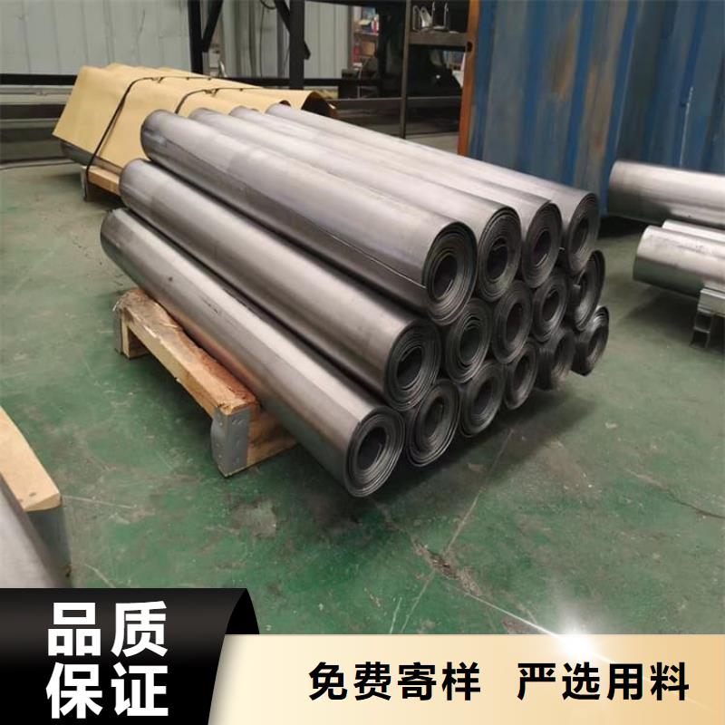 防护防辐射铅板厂家直销_售后服务保障