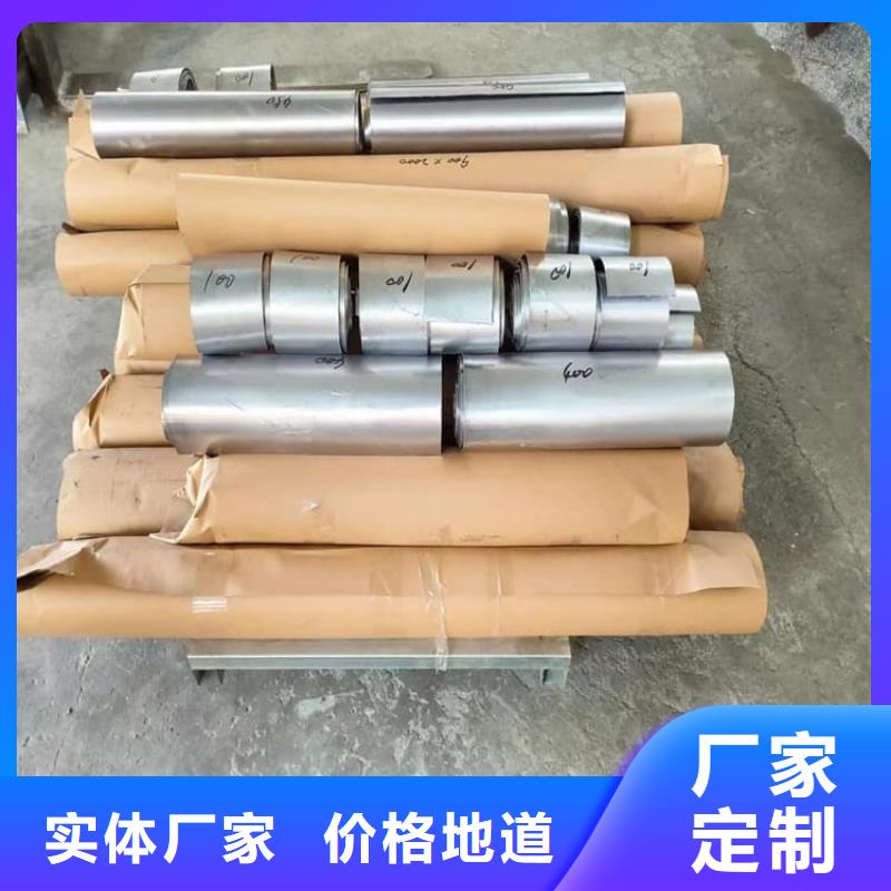 定做探伤铅板的批发商