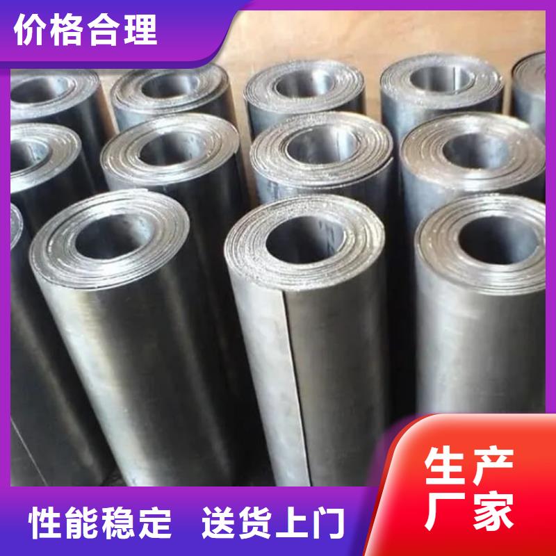4mm防辐射铅板品质放心