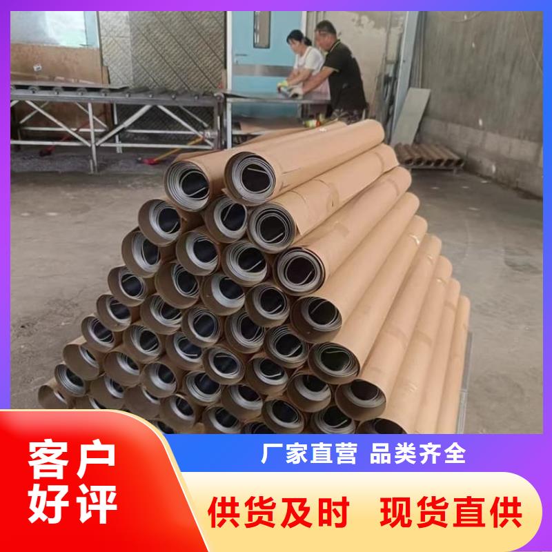 信誉好的2mm铅皮厂家_质量保证