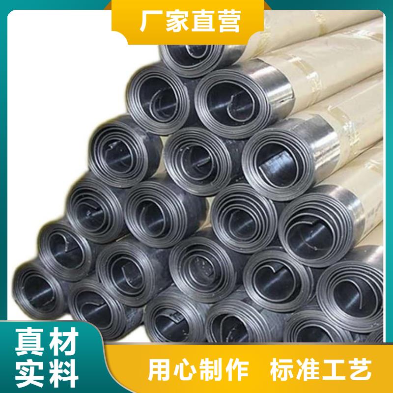 x射线铅板参数