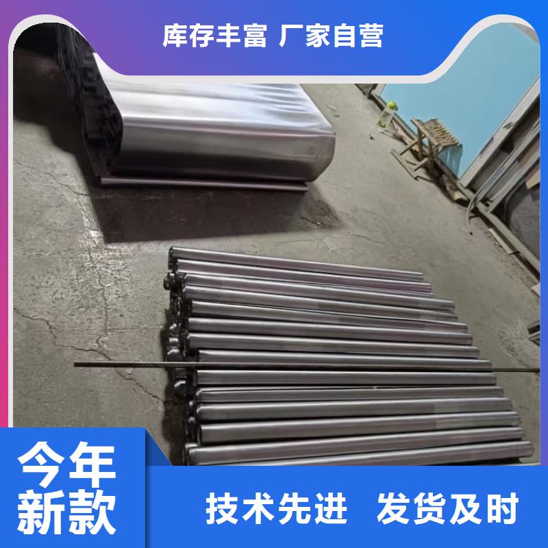 8mm铅板品类多