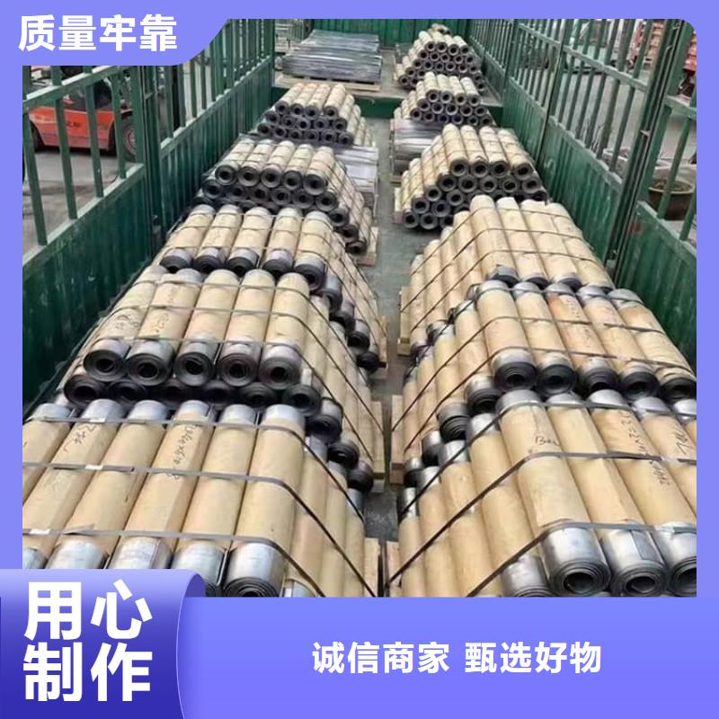 6mm厚铅板的规格尺寸