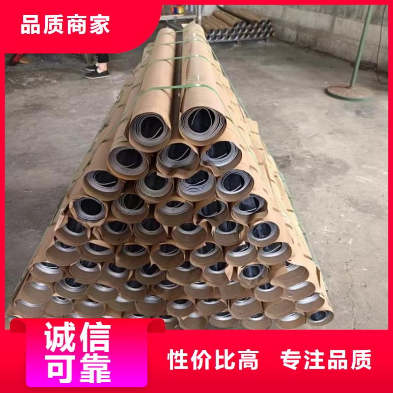3mm防护铅板售后无忧大厂