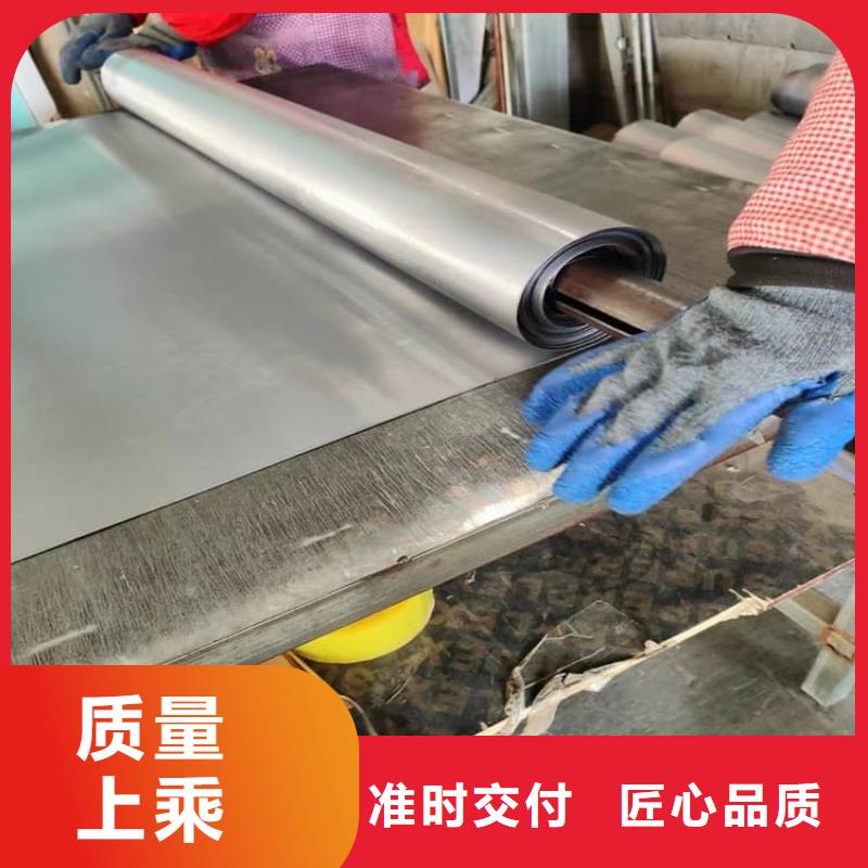 射线防护铅板大量现货