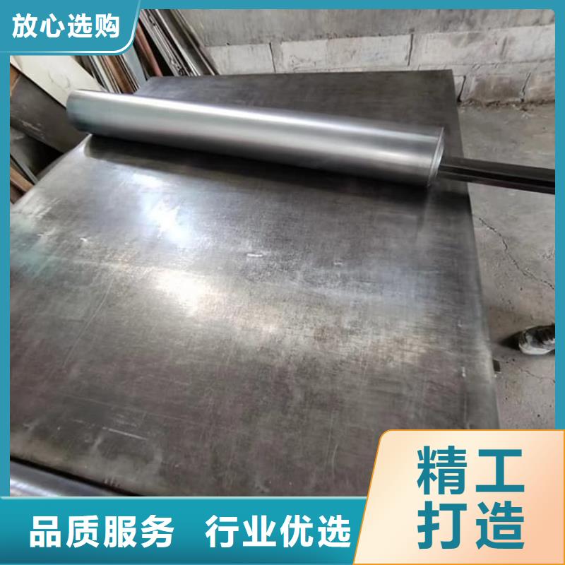 3mm射线防护铅板承接