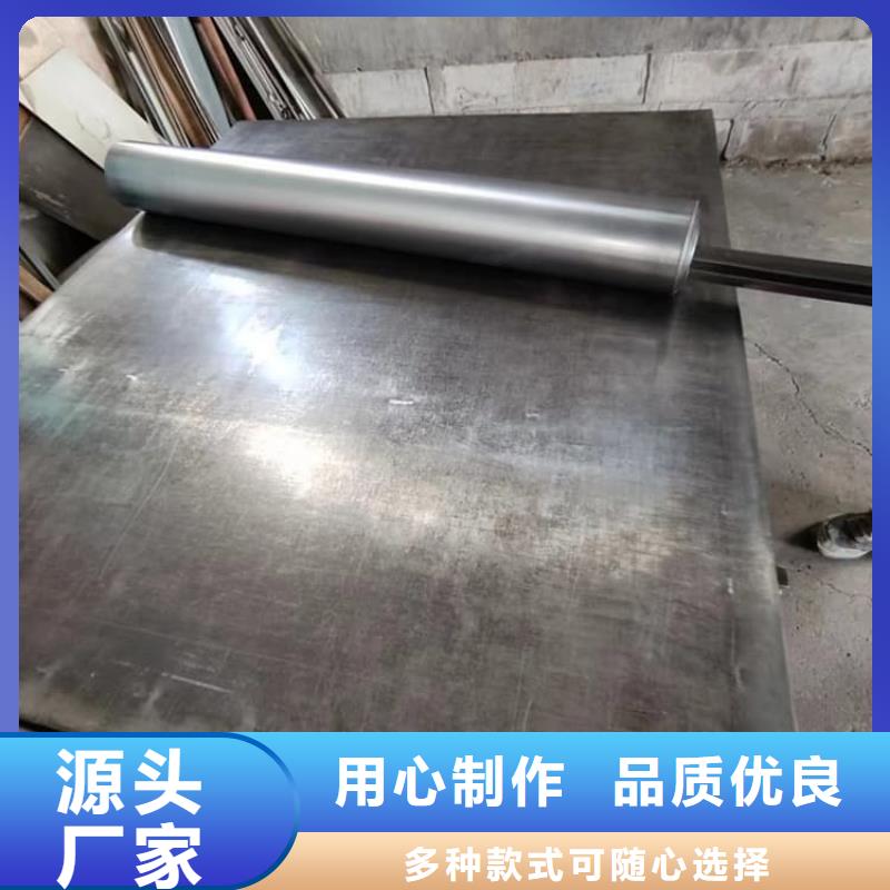 5mm防辐射铅板常年供货