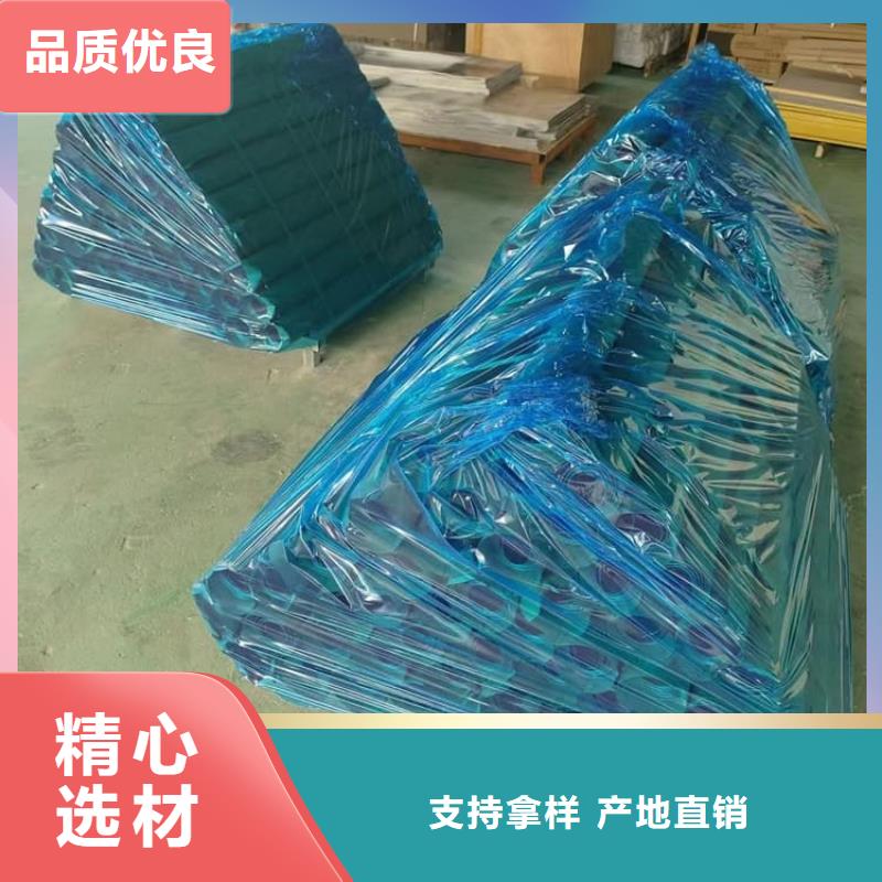 x射线铅板费用