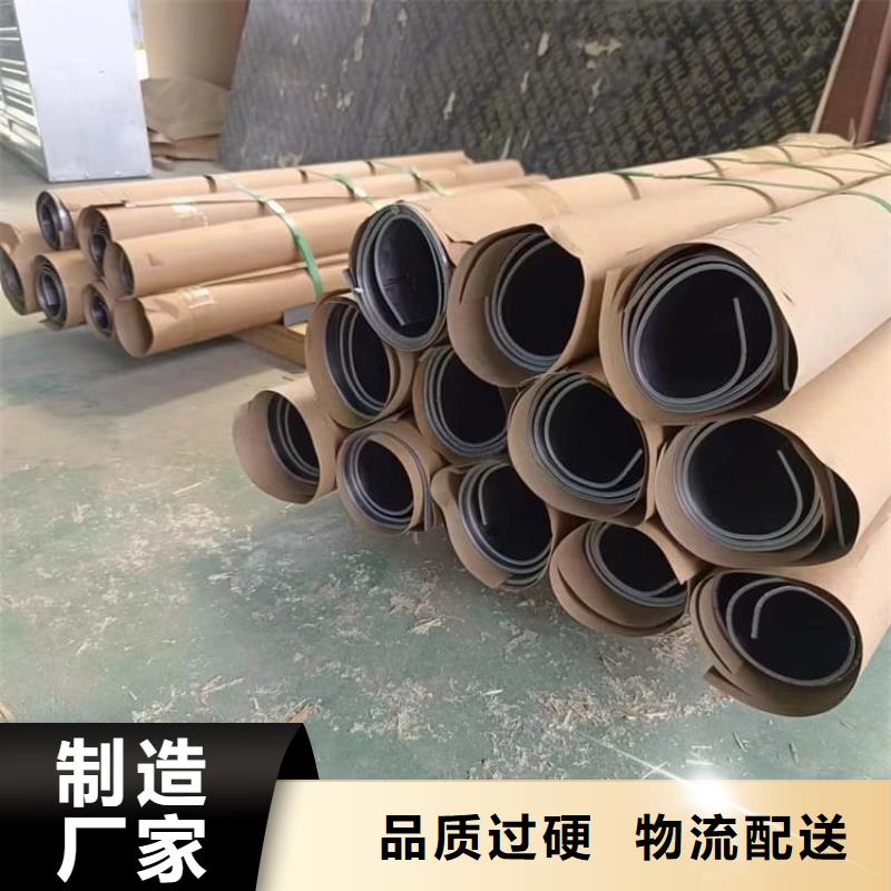 3mmpb铅板品质高于同行