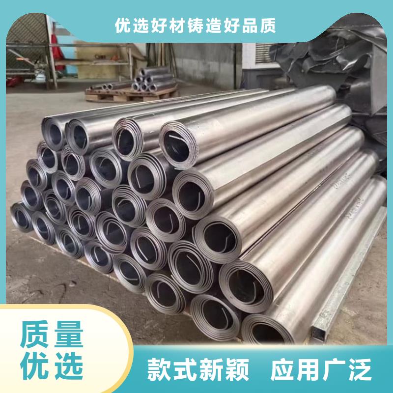 墙体铅板厂家批发供应