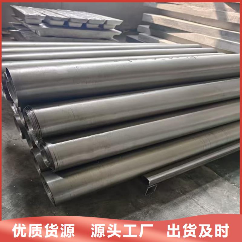 2mm防辐射铅板性价比高