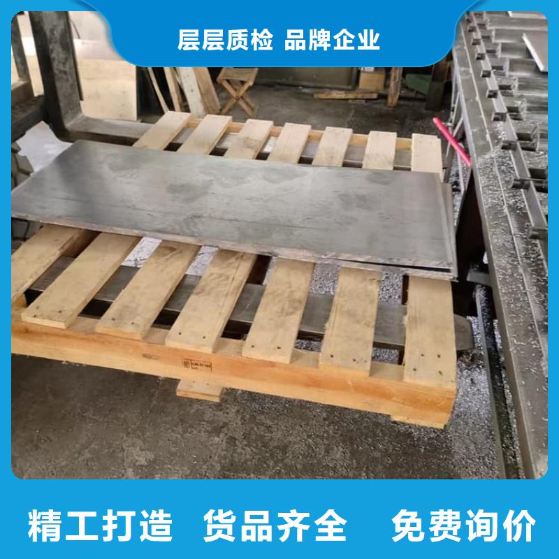 墙体射线防护铅板-墙体射线防护铅板质量可靠