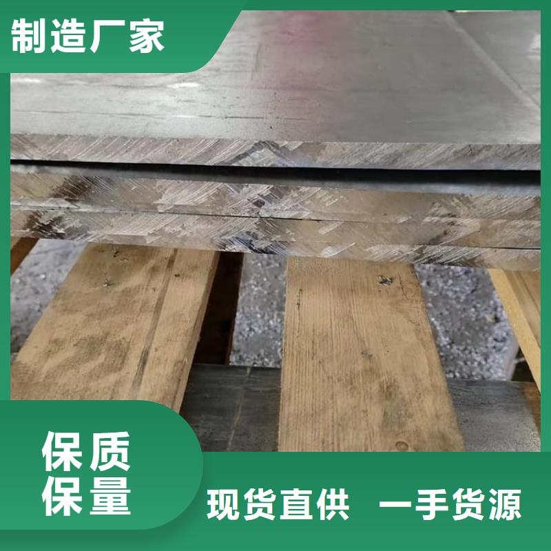 ct室用射线防护铅板-专注研发