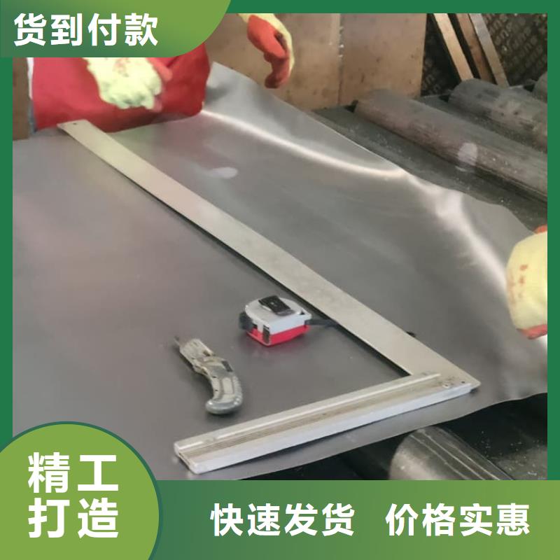 1#铅板产地直销