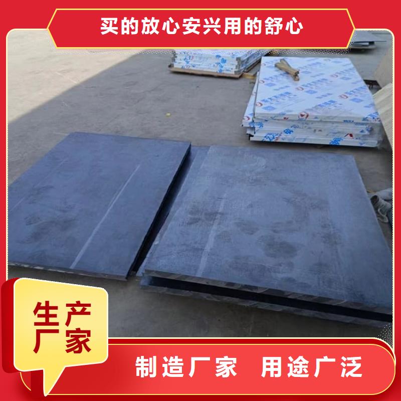 3mmpb铅板品质高于同行