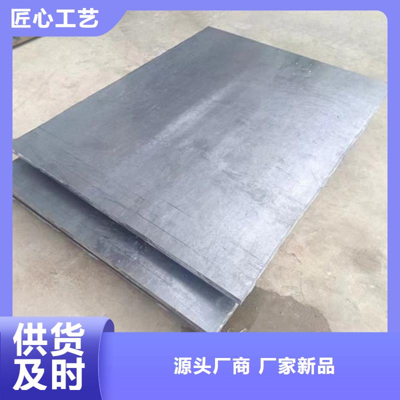 牙科防护铅板行内优选