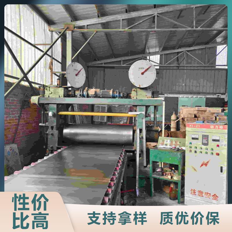 销售医院专用铅板