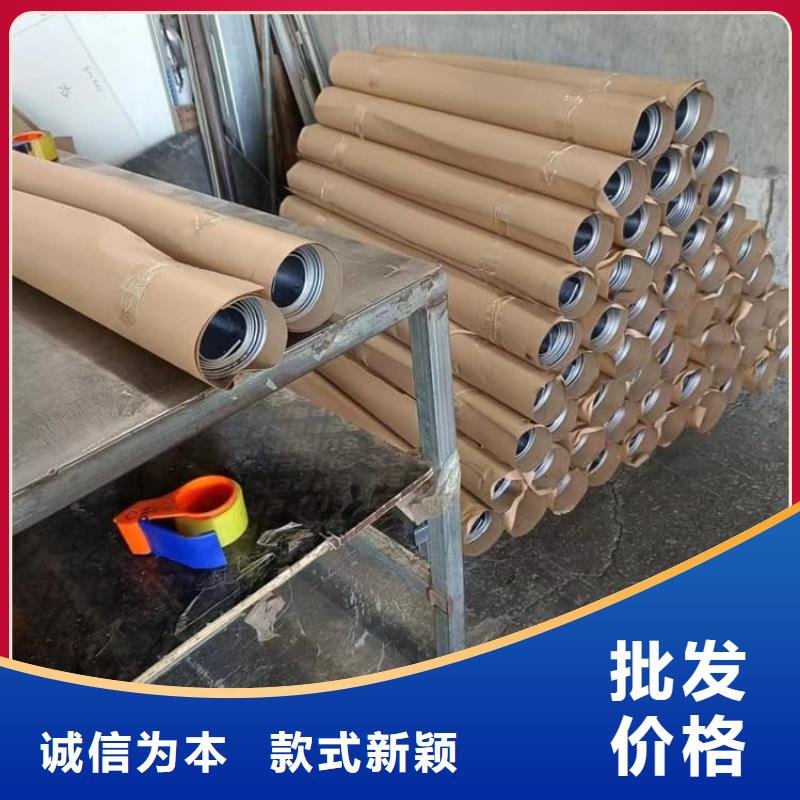 5mm防辐射铅板产品实拍图