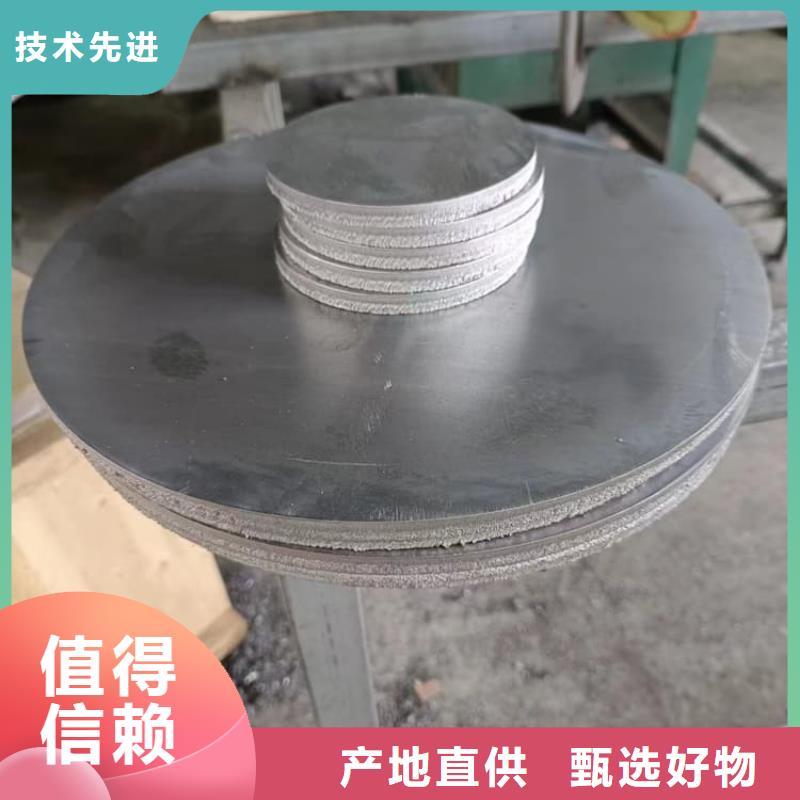 防辐射铅皮生产厂家欢迎订购