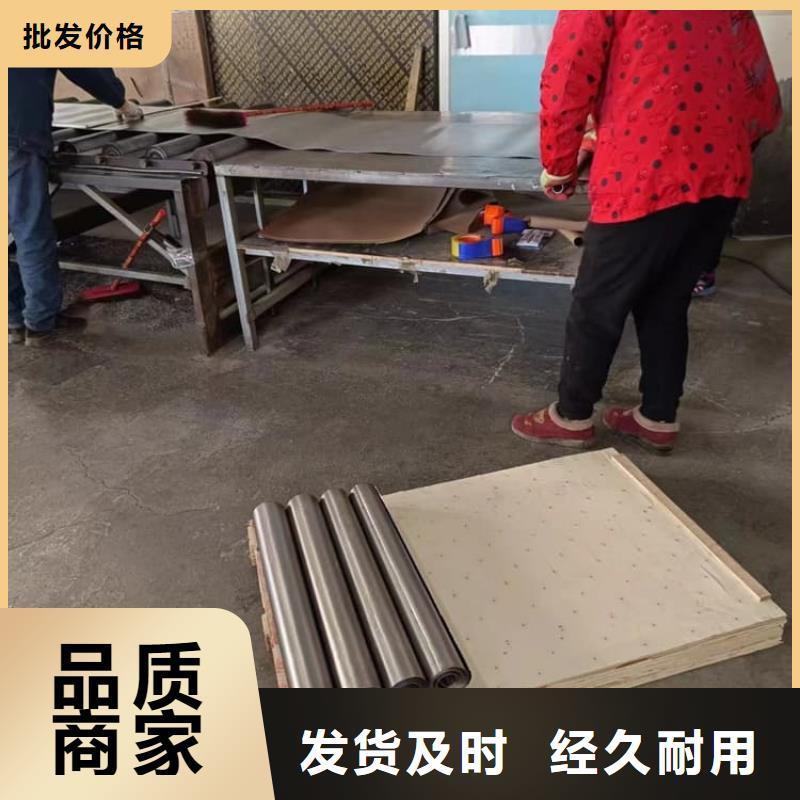 5mm厚铅板批发零售
