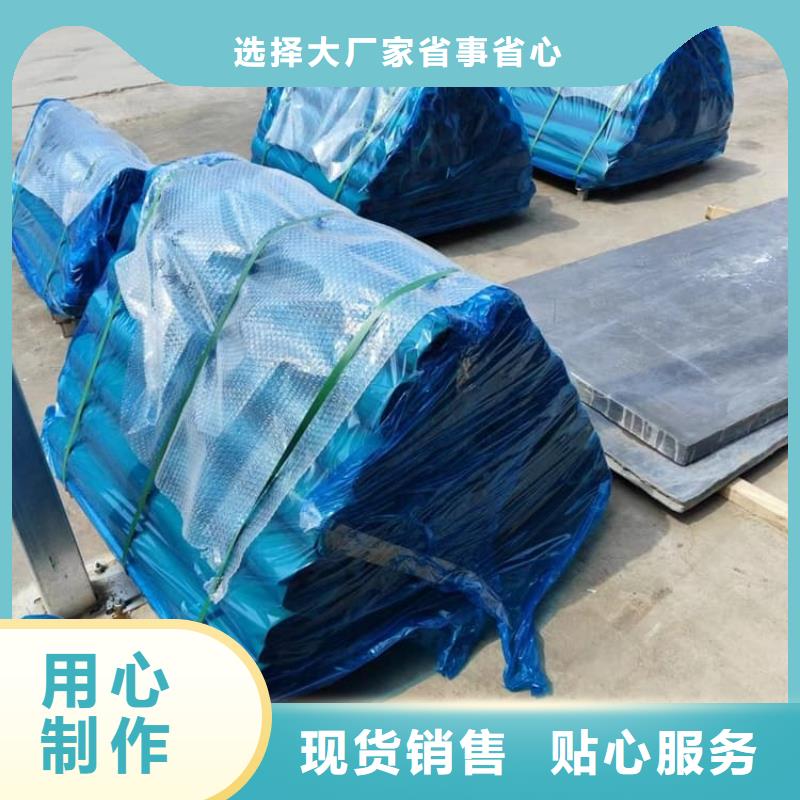 铅板材、铅板材厂家-价格合理