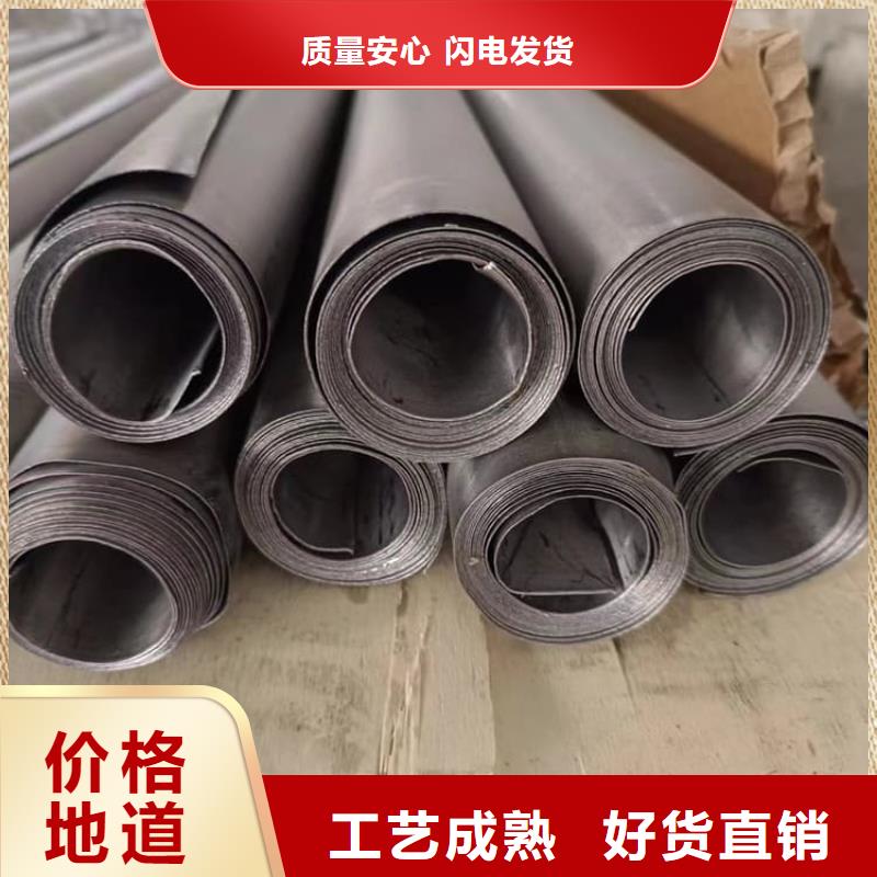 辐射防护铅皮距您较近