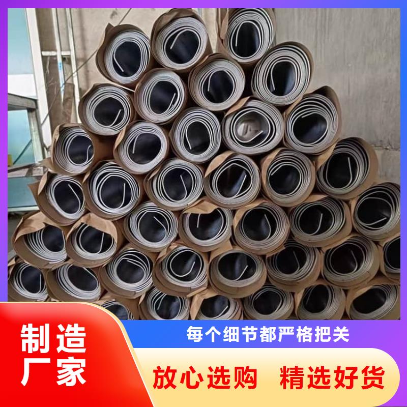 4mm防辐射铅板品质放心