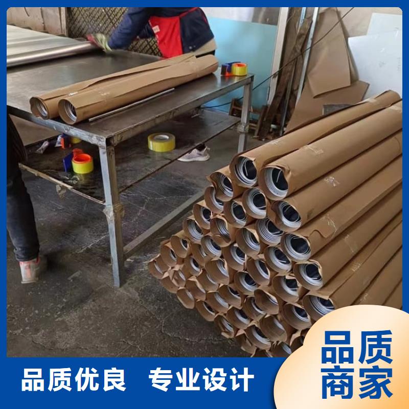 4mm射线防护铅板个性化定制