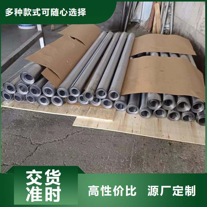 牙科医院铅板质量保证老牌厂家