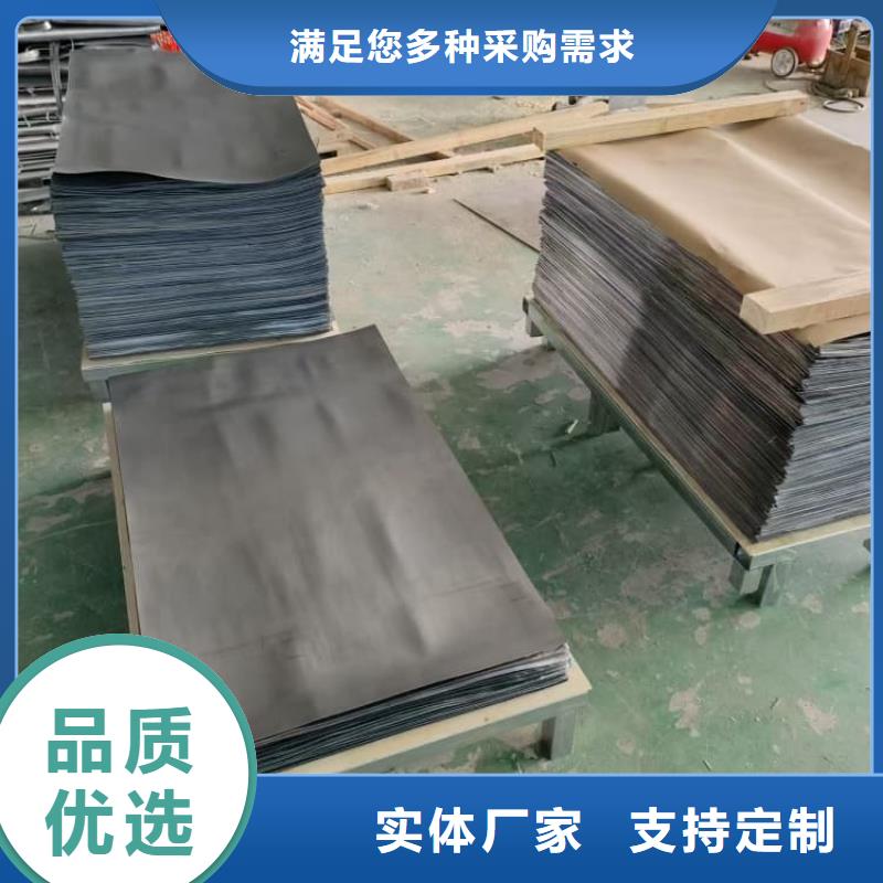 定做DSA手术室铅板的批发商