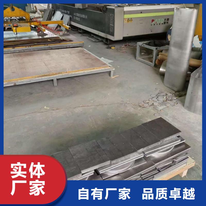 口腔科防护铅板安装指导
