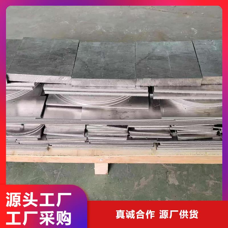 ct防辐射铅板服务至上