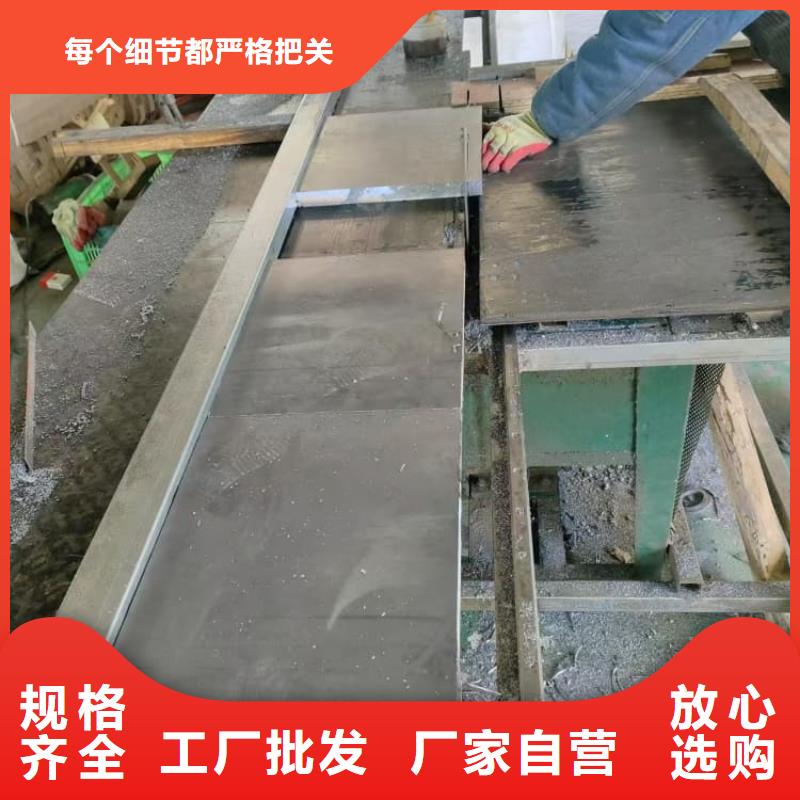 配重铅板供不应求