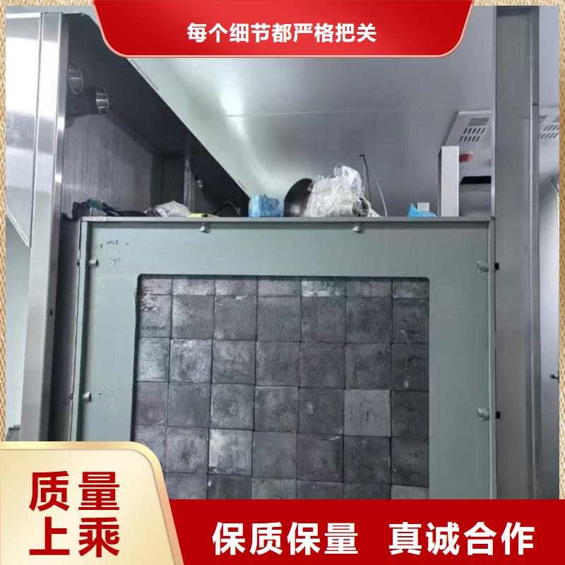 定做DSA手术室铅板的批发商