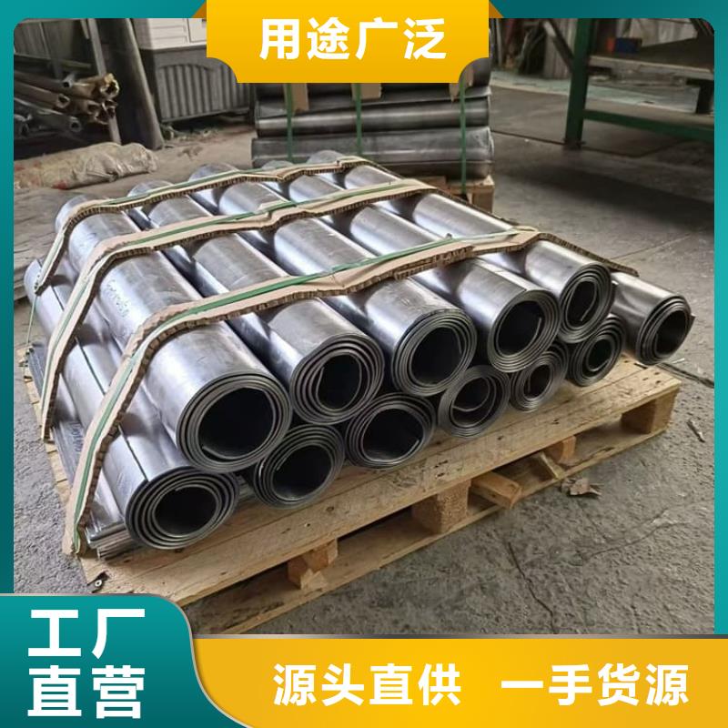 医院防辐射铅板质量靠谱